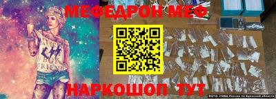 MDMA Донской
