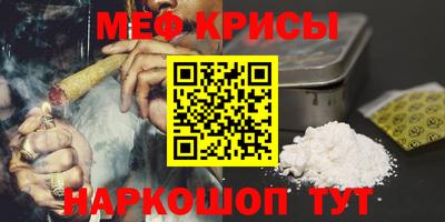 твердый Донецк