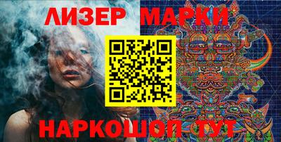 MDMA Донской