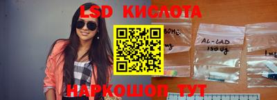 MDMA Донской