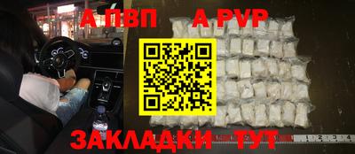 кокаин премиум Дубна