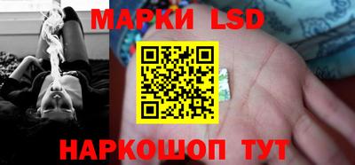 твердый Донецк