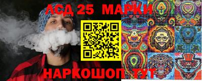 MDMA Донской
