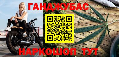 кокаин премиум Дубна