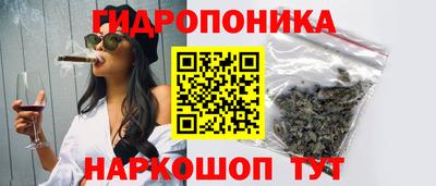 MDMA Донской