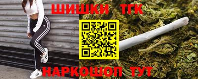 MDMA Донской