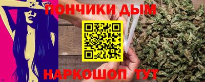 твердый Донецк