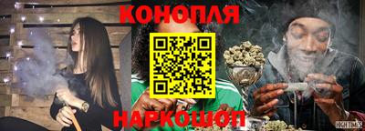 кокаин премиум Дубна