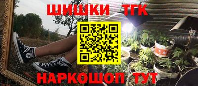 кокаин премиум Дубна