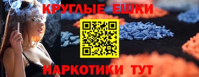 кокаин премиум Дубна