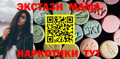 кокаин премиум Дубна