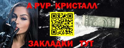 MDMA Донской