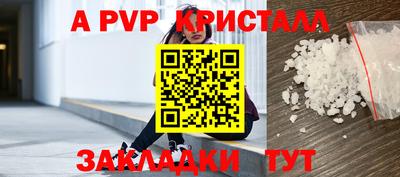 кокаин премиум Дубна