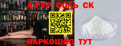 MDMA Донской