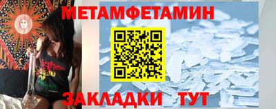 кокаин премиум Дубна