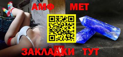 твердый Донецк