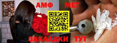 кокаин премиум Дубна