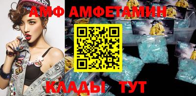 MDMA Донской