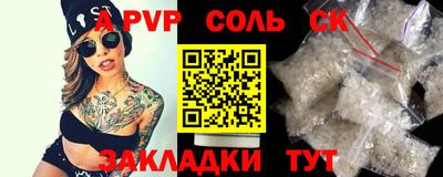 кокаин премиум Дубна