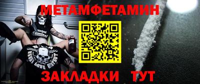 твердый Донецк