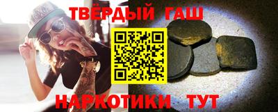 кокаин премиум Дубна