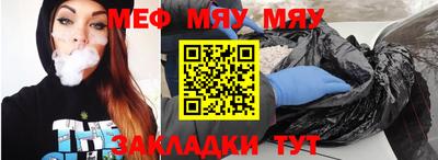 MDMA Донской