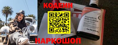 твердый Донецк