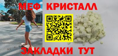 MDMA Донской