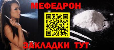 кокаин премиум Дубна