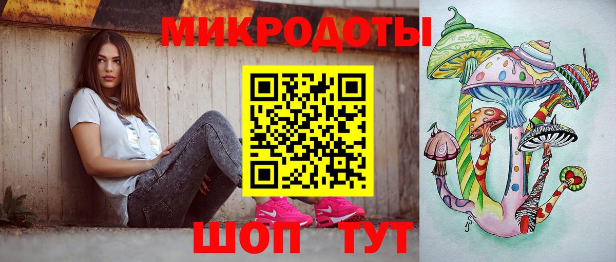 Галлюциногенные грибы Cubensis  Вход с VPN  Псилоцибиновые грибы Psilocybe  Екатеринбург 